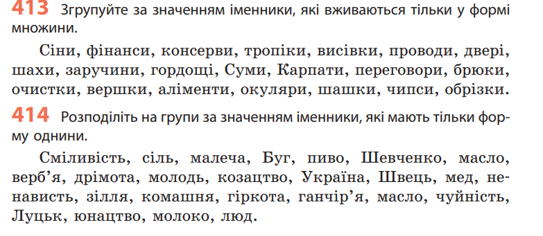 0401qbjf-d8f1-783x341.png
