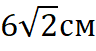0401qbnp-ccdd-96x51.png
