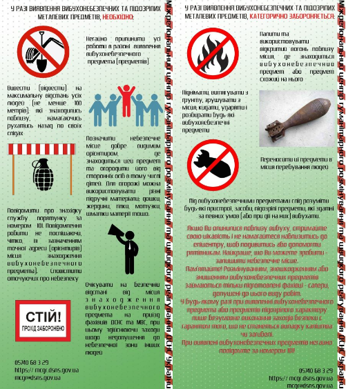 0401qbp7-d65b-111x125.png