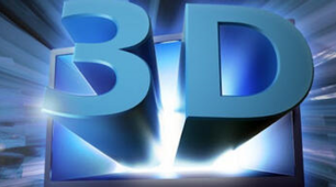  9 клас 3D графіка. 