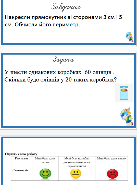 0401qc8m-22fa-537x722.png