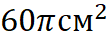 0401qcct-c267-110x46.png