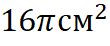 0401qcdt-b907-110x46.png