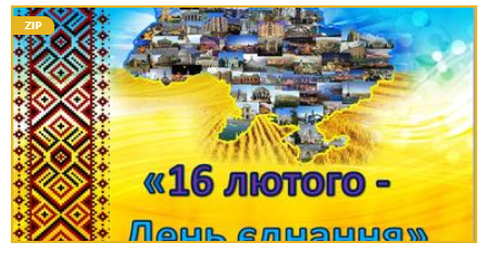 0401qck2-3445-448x235.png