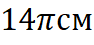 0401qcr1-a4ed-94x45.png