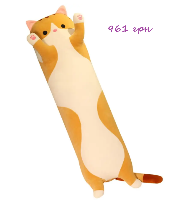 0401qd5z-3b6a-610x686.png