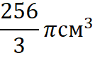 0401qdi2-a1af-134x82.png