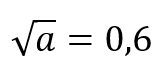0401qdi4-6cc1-164x71.png