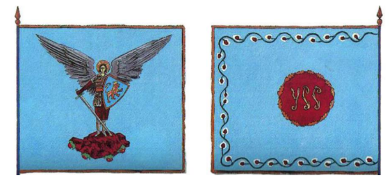 0401qdoa-1953-564x256.png