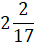 0401qdot-0aa0-34x44.png