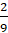 0401qe37-2397-8x33.png
