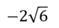 0401qe7f-e0a0-86x41.png