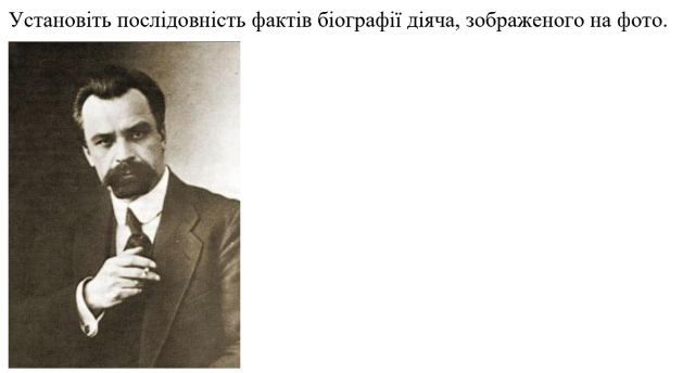 0401qe8q-f07c-629x344.png