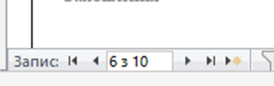 0401qe9y-d78d-940x297.png