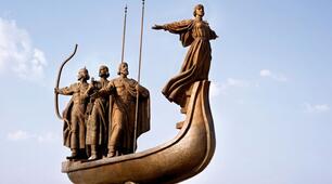 Історія України в пам’ятках і пам’ятниках. Види пам’яток і пам’ятників.