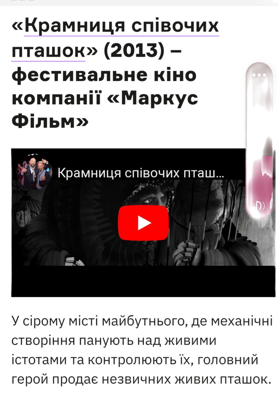 0401qek2-700c-940x1330.png
