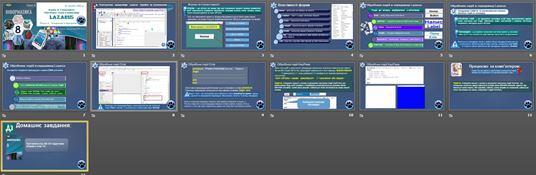 0401qem1-003a-771x252.jpg