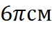 0401qew9-9b4d-75x45.png