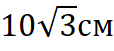 0401qf03-60d7-114x51.png