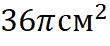 0401qf57-3c02-110x46.png