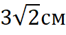 0401qfc6-57e1-96x51.png