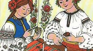 Чому батьки і Батьківщина схожі? Хто живе в моїй родині. Цінності. Що я ціную?