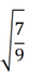 0401qflh-7a8e-29x74.png