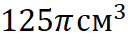 0401qflu-a2cb-128x46.png
