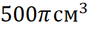0401qfmg-7cd4-128x46.png
