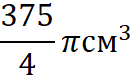 0401qfmp-fa7d-134x82.png