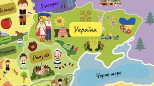 «Мапа Європи» карта для друку