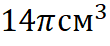 0401qfqg-023b-110x46.png