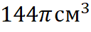 0401qfqt-c772-128x46.png