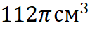 0401qfr1-639e-128x46.png