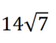 0401qftw-b317-56x43.png