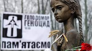 Голодомор 1932–1933 рр. – геноцид Українського народу. Масштаби та наслідки Голодомору. Національно-демографічні зміни.