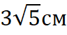 0401qfvx-4990-96x51.png