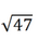 0401qg0u-8ad8-35x38.png
