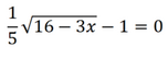 0401qg34-61a8-152x53.png