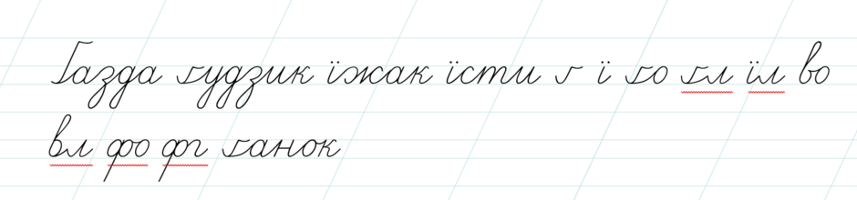 0401qgov-834a-940x220.png