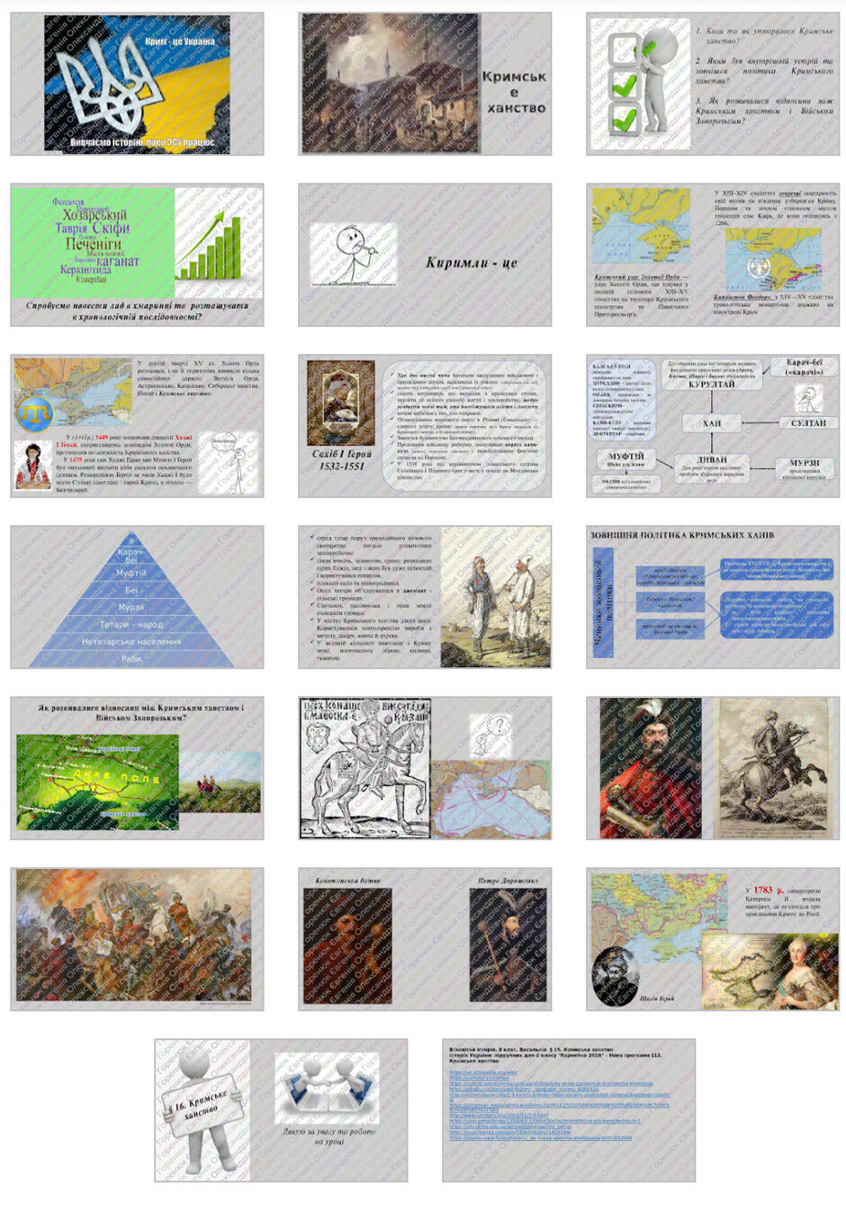 0401qh6m-9252-940x1347.jpg