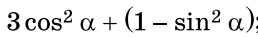 0401qhal-0ec4-258x38.png