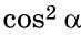 0401qhaq-4377-73x32.png