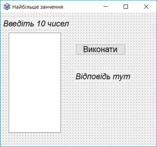 0401qhbg-7c3c-526x492.png