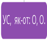 0401qhbs-ab87-154x130.png