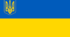 Презентація до Дня єднання