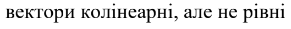 0401qhqz-daad-291x29.png