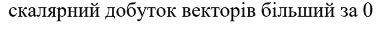 0401qhr3-54ca-385x29.png