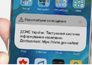 0401qhvk-4294-303x214.png