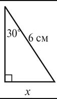 0401qi7m-a069-113x196.png